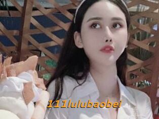 111lulubaobei