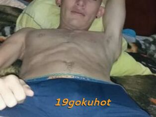 19gokuhot