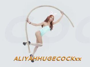 ALIYAHHUGECOCKxx