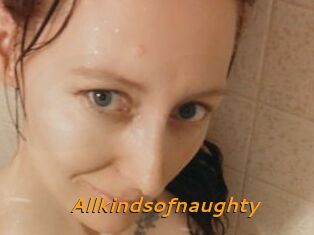 Allkindsofnaughty