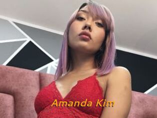 Amanda_Kim