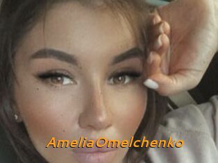 AmeliaOmelchenko