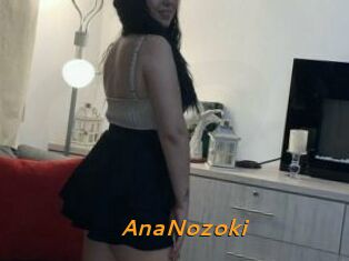 AnaNozoki