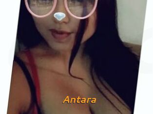 Antara_