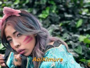 AoiKimura