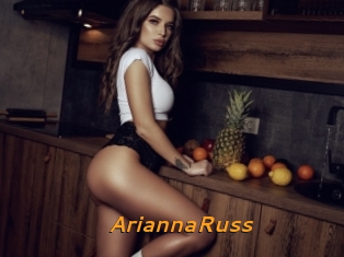 AriannaRuss
