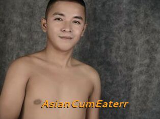 AsianCumEaterr