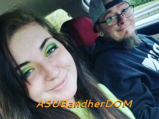 ASUBandherDOM