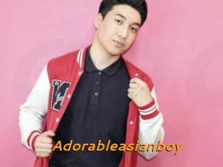 Adorableasianboy