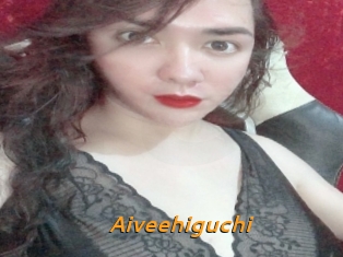 Aiveehiguchi