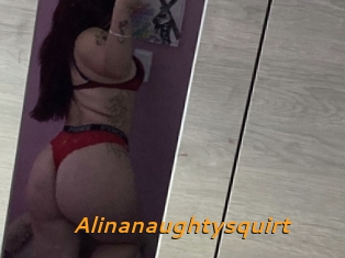 Alinanaughtysquirt