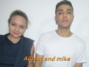 Allison_and_mike