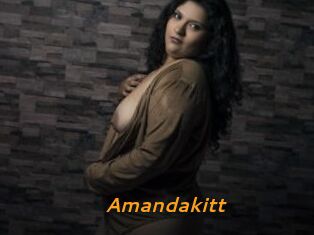 Amandakitt