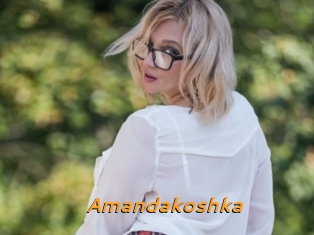 Amandakoshka