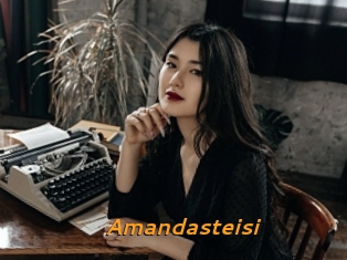 Amandasteisi