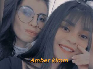 Amber_kimm