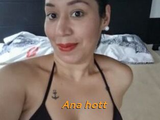 Ana_hott