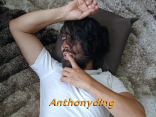 anthonyding Cuckold Directory