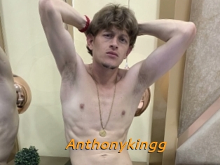 anthonykingg Cuckold Directory
