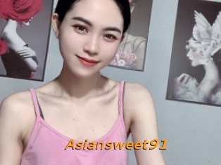 asiansweet91 Cuckold Directory