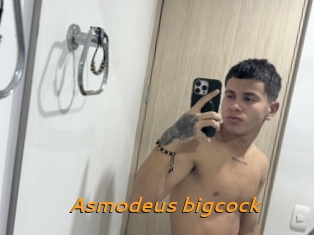 Asmodeus_bigcock