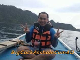 BigCockAssholeCum4U