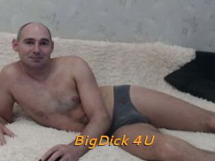 BigDick_4U