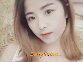Babylixiao