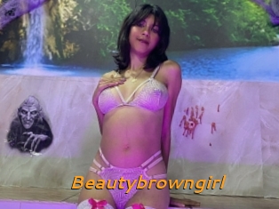 Beautybrowngirl