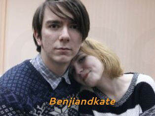 Benjiandkate
