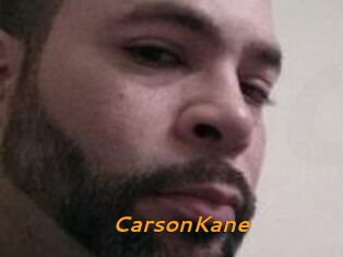 Carson_Kane