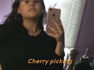Cherry_picking