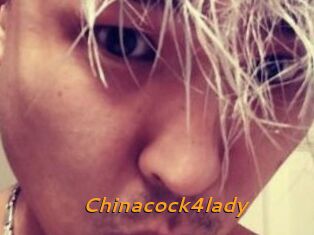 Chinacock4lady