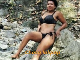 Choco_lolipop