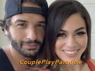 CouplePlayParadise