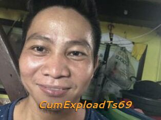 CumExploadTs69