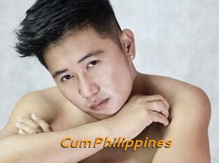CumPhilippines