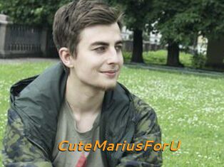 CuteMariusForU