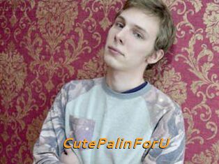 CutePalinForU