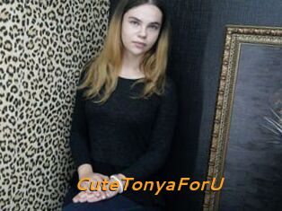 CuteTonyaForU