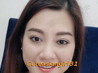 Cuteasiangirl81