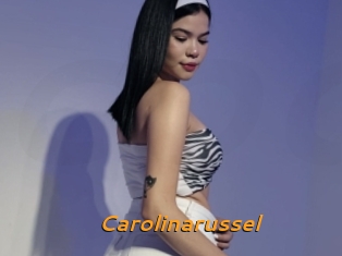 Carolinarussel