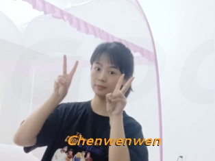 Chenwenwen