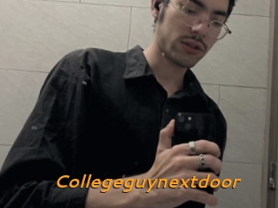 Collegeguynextdoor
