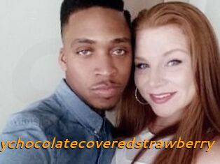 Creamychocolatecoveredstrawberry