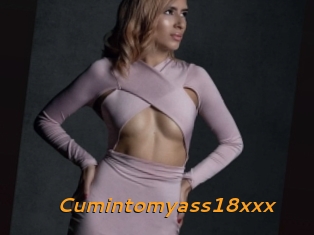 Cumintomyass18xxx