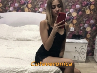 Cuteveronica