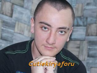 Cutiekiryaforu