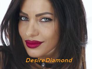 DesireDiamond