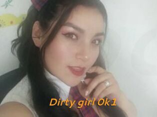 Dirty_girl_0k1